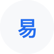 乃东网易企业邮箱